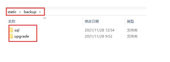 清理冗余文件截图