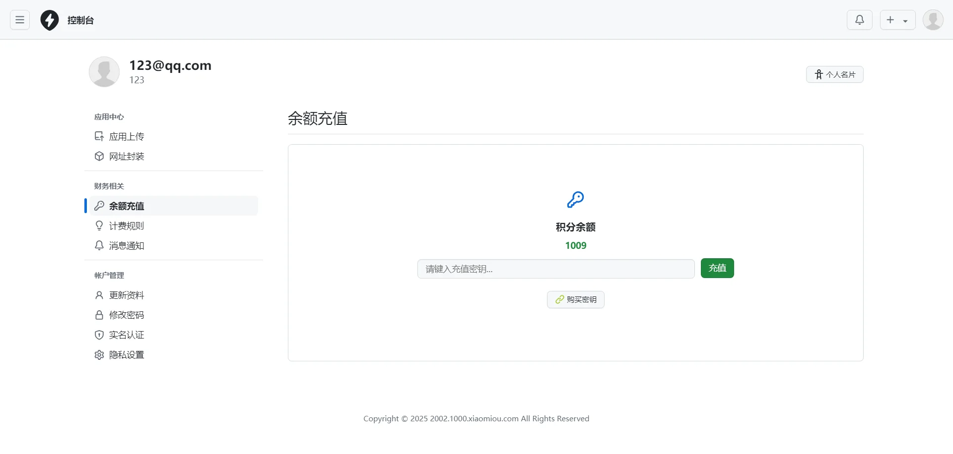 24bc50bce233e8c 24bc50bce233e8c