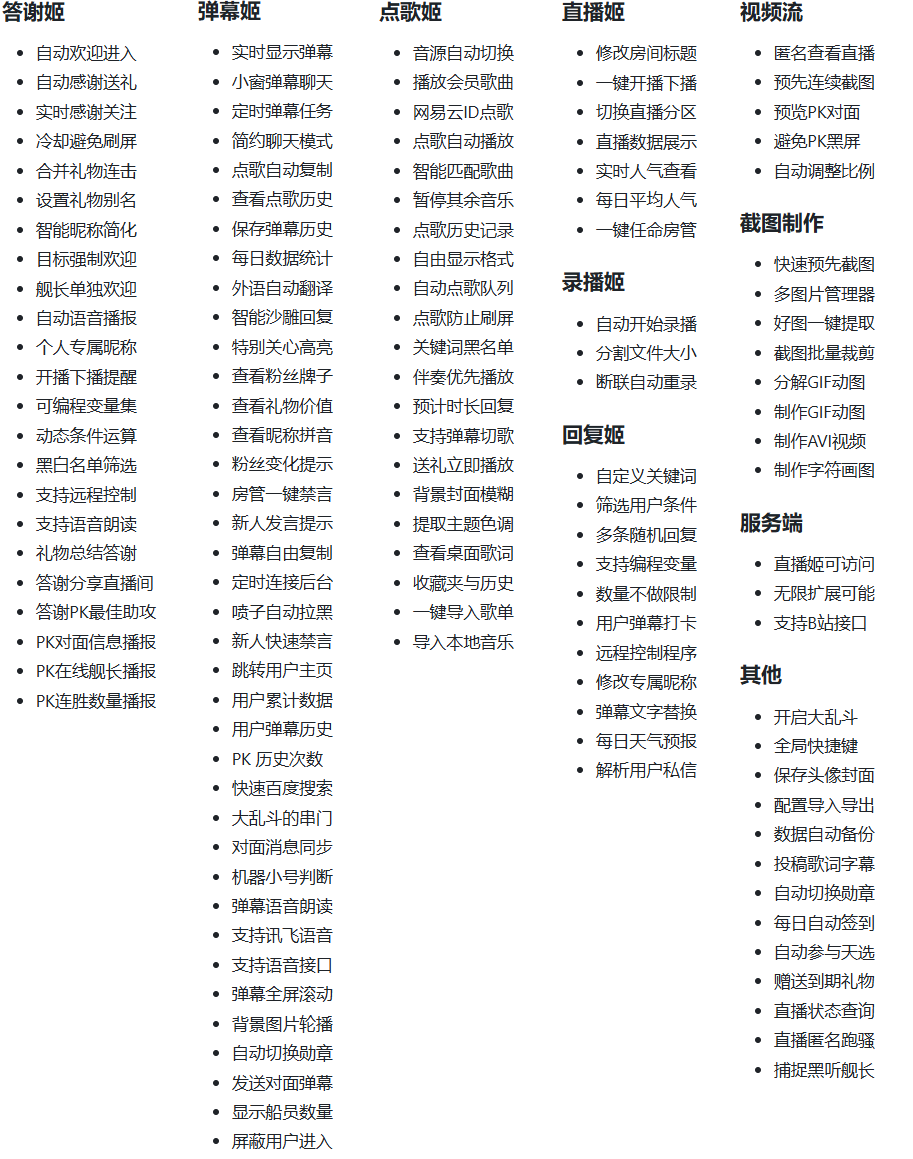2f2bf2c52fced50 2f2bf2c52fced50