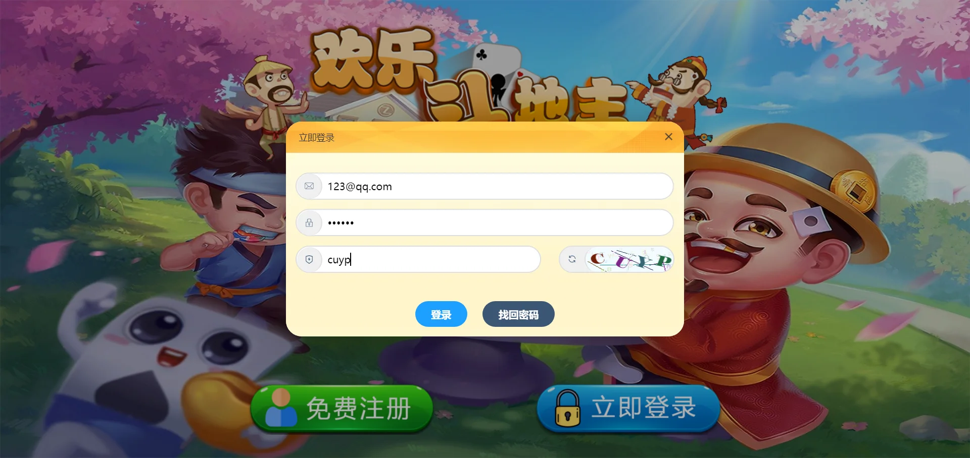 36d623c3dc3b326 36d623c3dc3b326