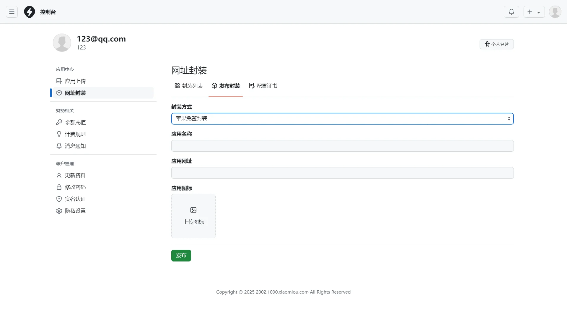 44ae2425fa19b19 44ae2425fa19b19