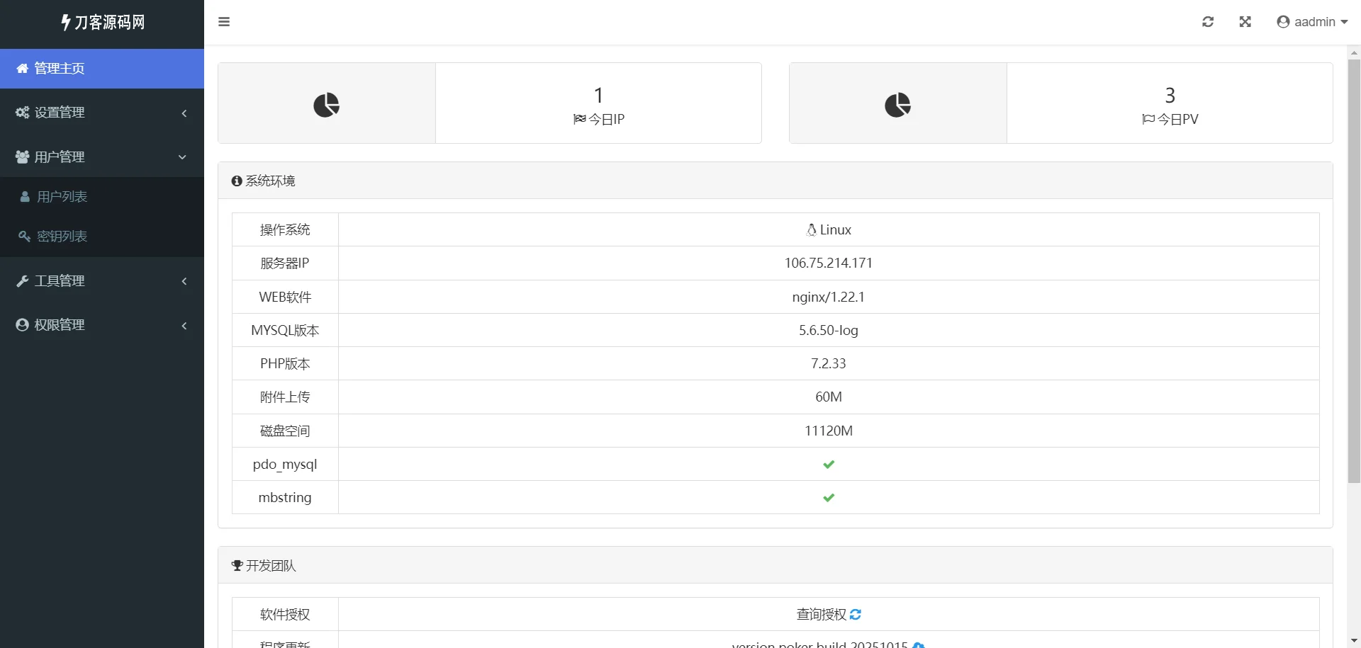 4860d0527fff9a8 4860d0527fff9a8