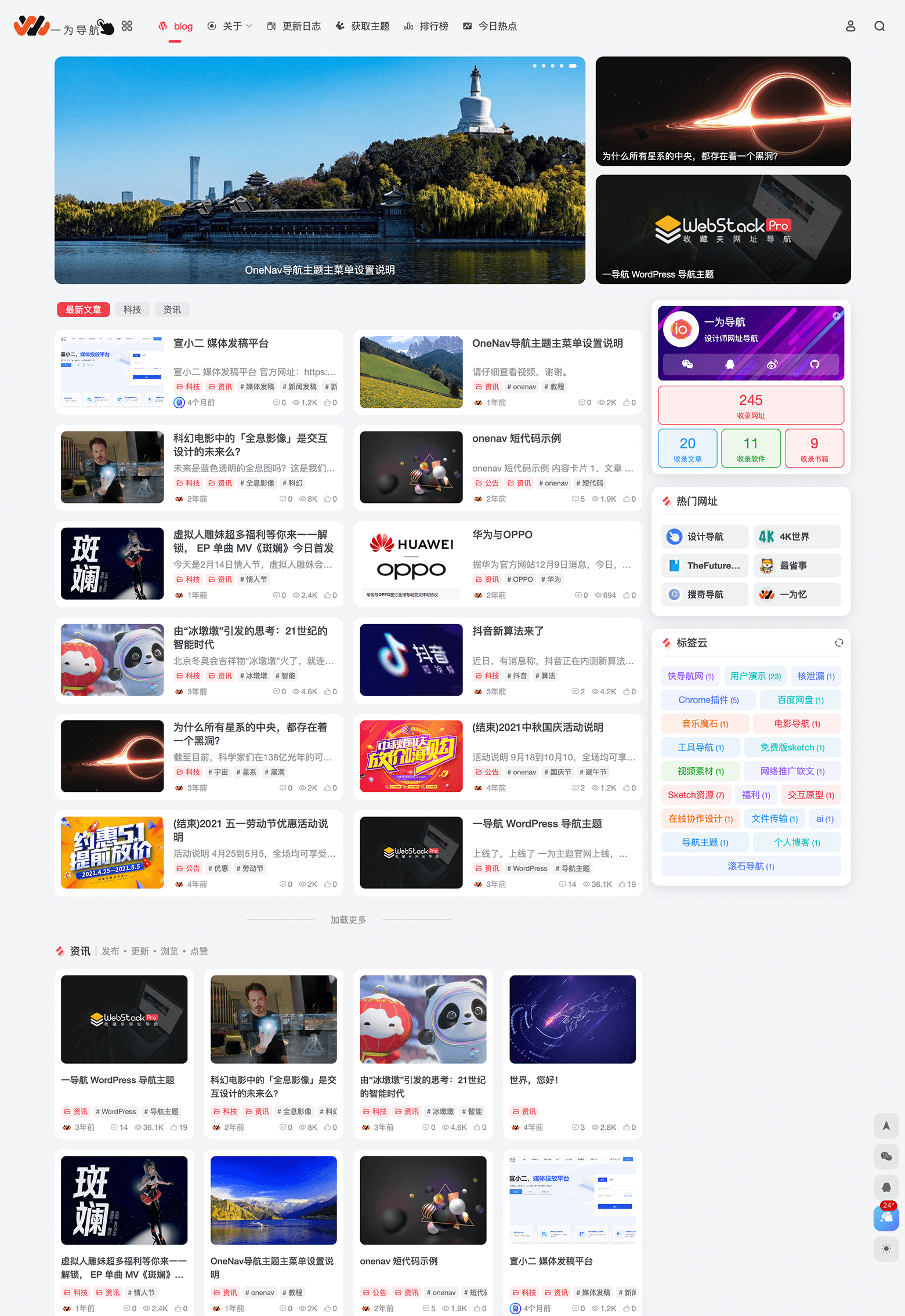 5c34b9a0ff143ac 5c34b9a0ff143ac