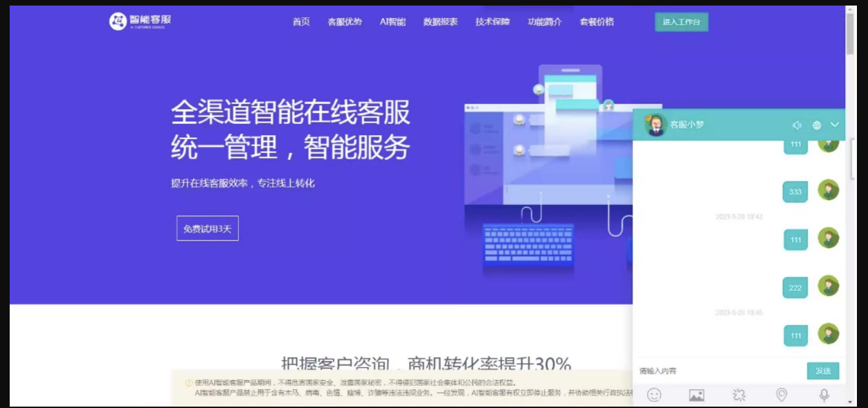 67da79433921347 67da79433921347