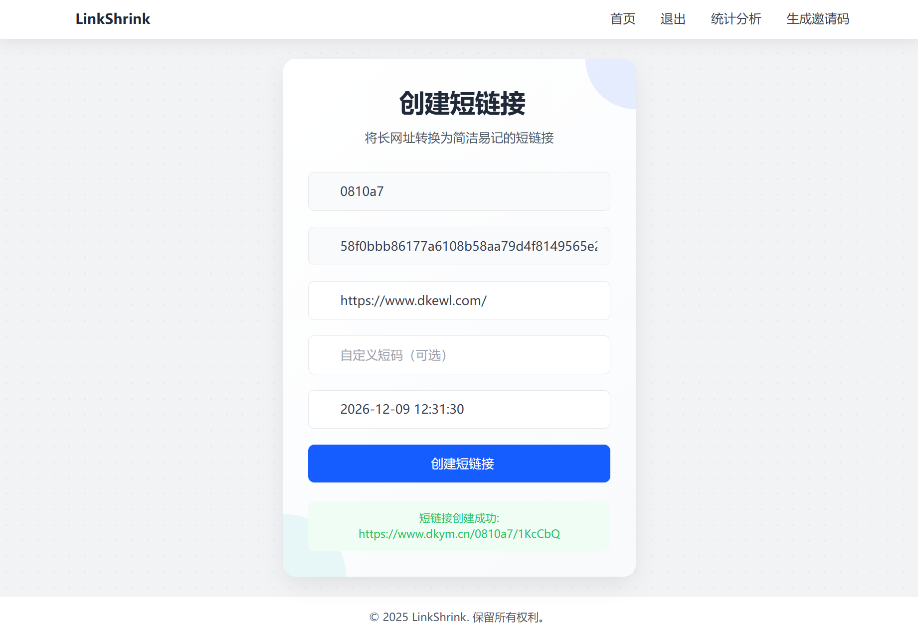 804752de747abfd 804752de747abfd