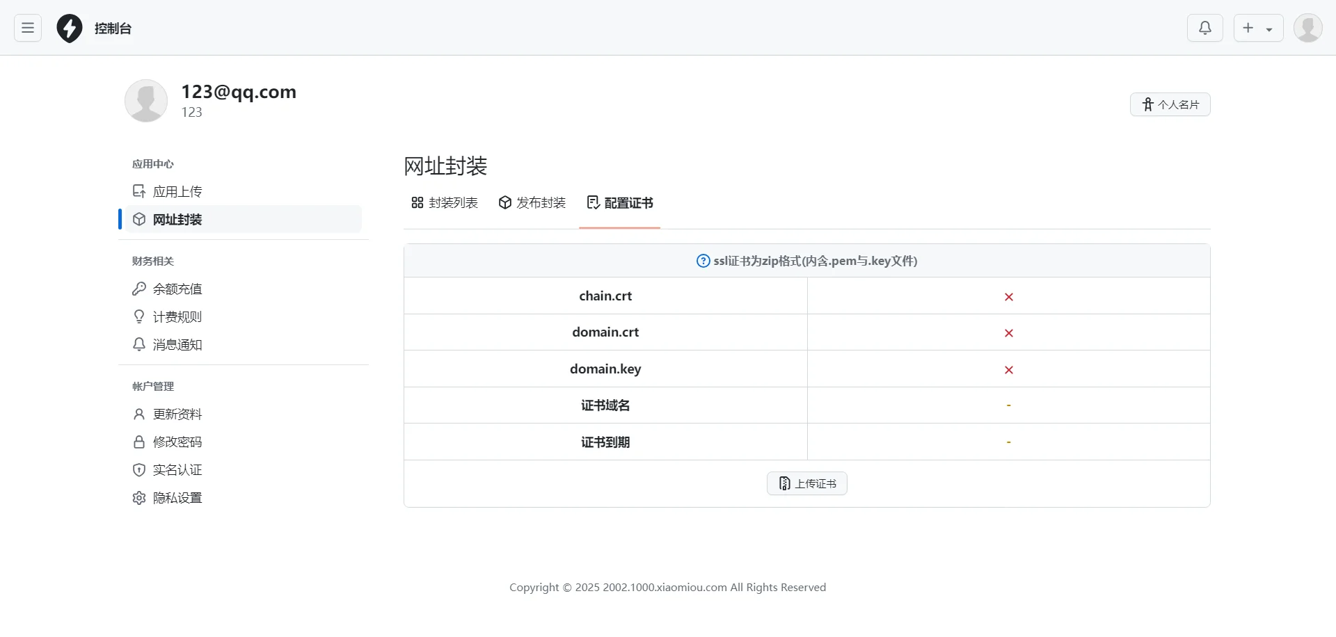 9e43940a01fcee6 9e43940a01fcee6