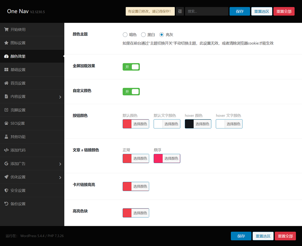 d59552800e27cef d59552800e27cef