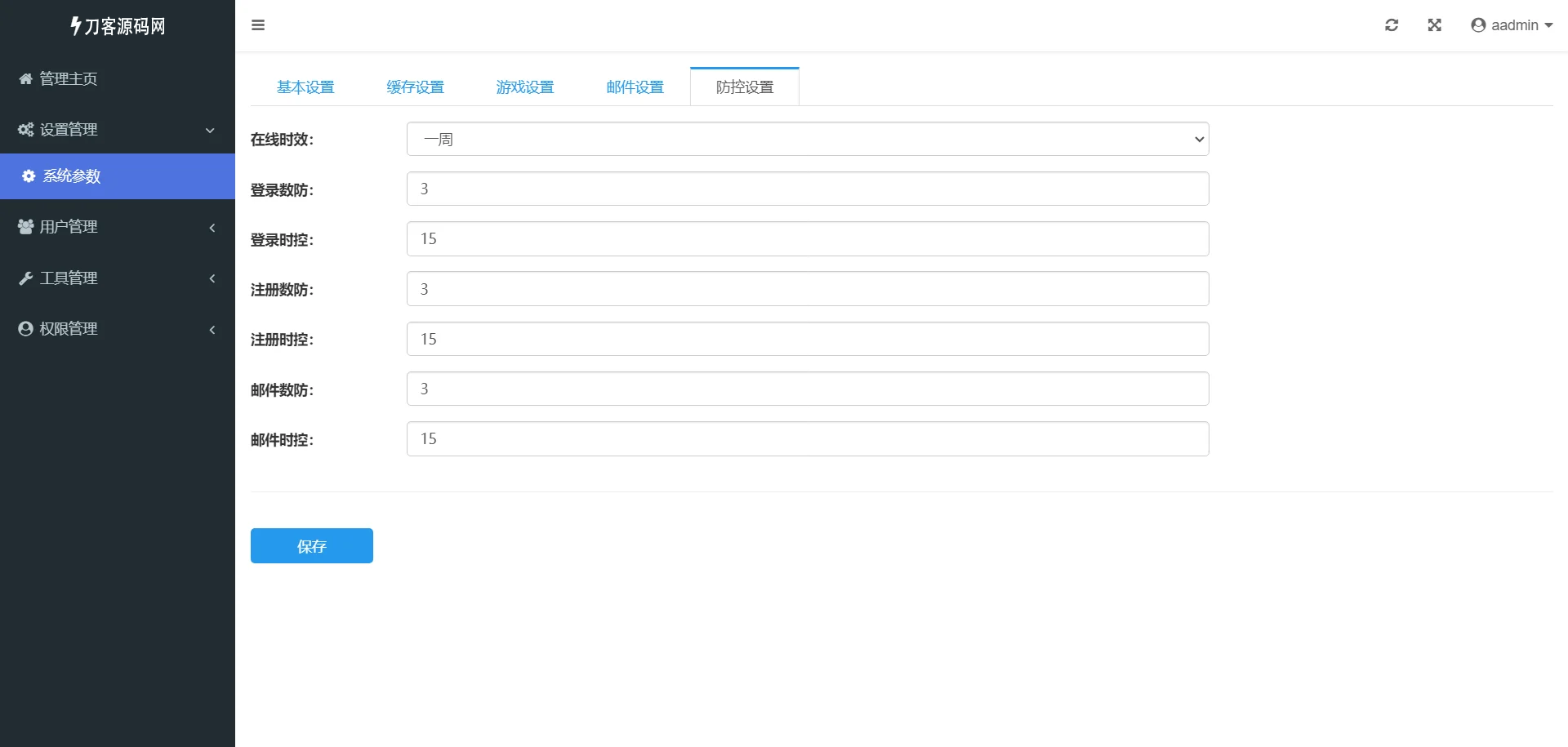 ee4832084df8f15 ee4832084df8f15