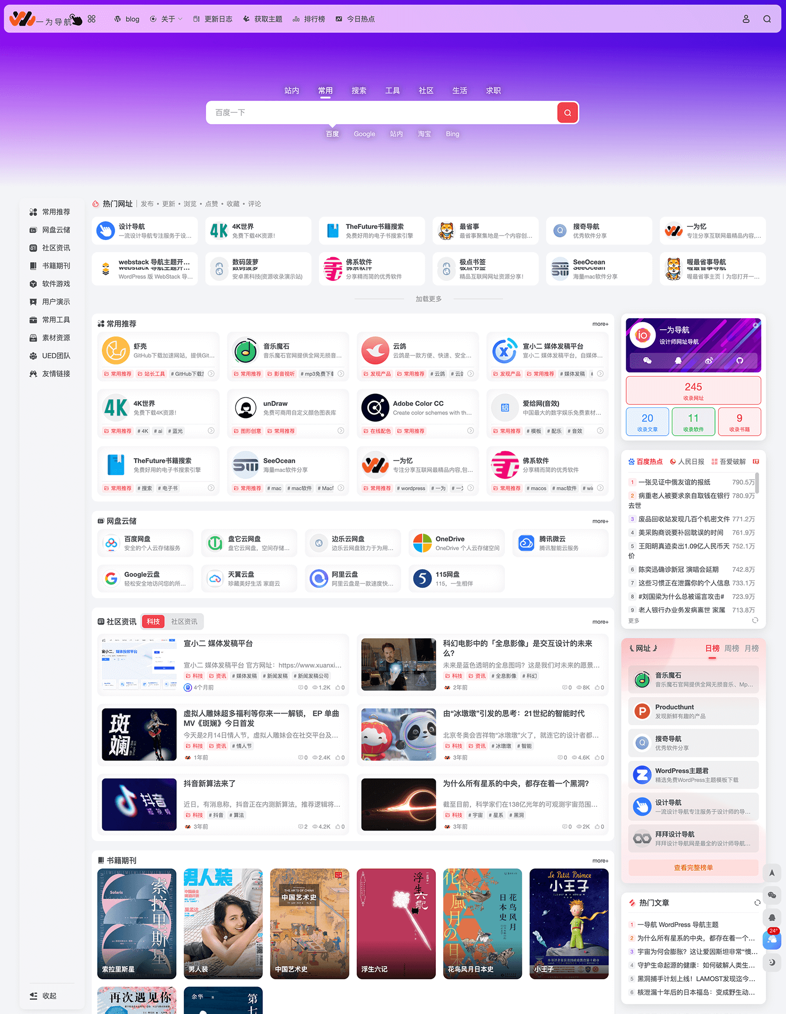 ef4cfcd49529c04 ef4cfcd49529c04