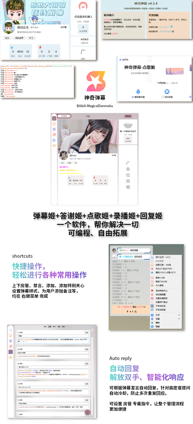 fde18bc682ddfed fde18bc682ddfed