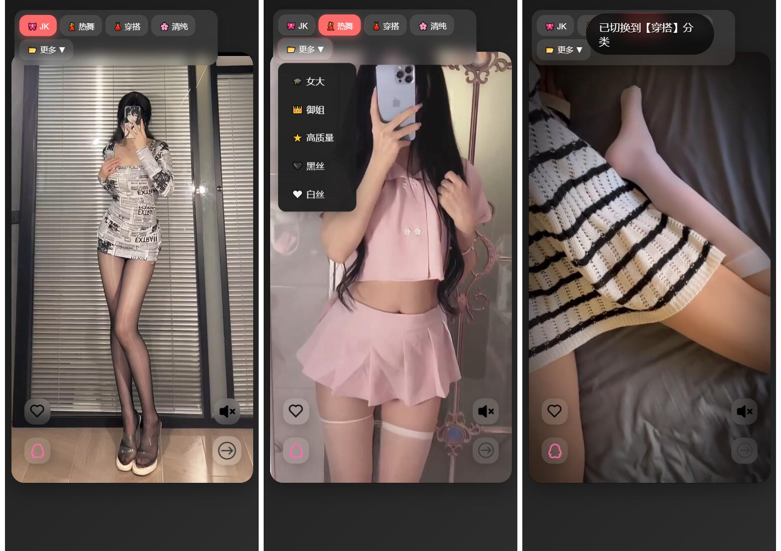 20251202013233774 20251202013233774