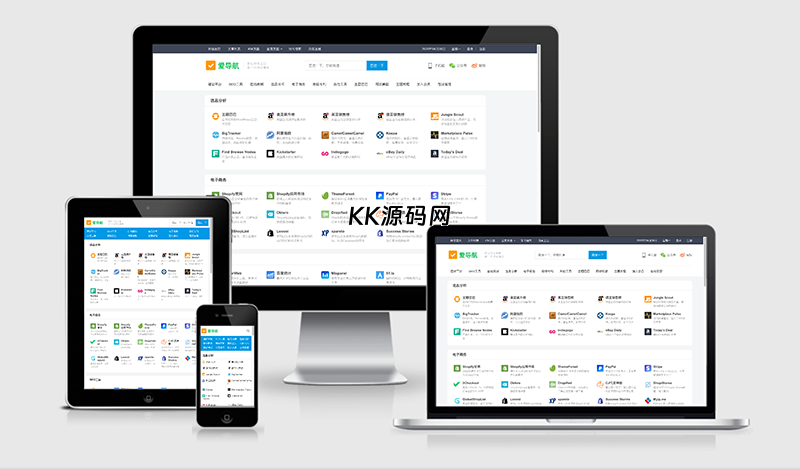 WordPress主题导航123升级模版源码主题不限域名网址导航
