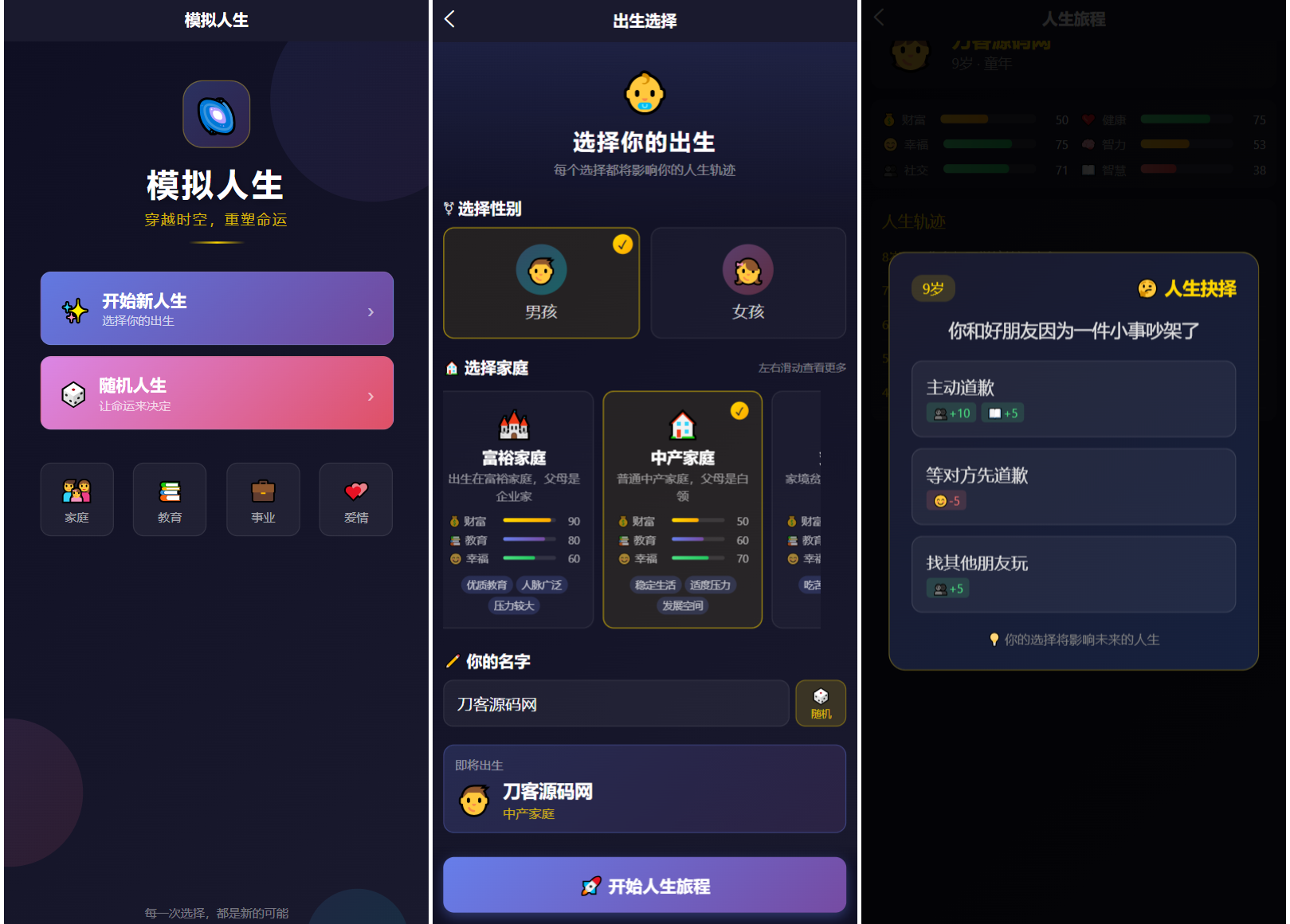 979a7e9b6c30130 979a7e9b6c30130