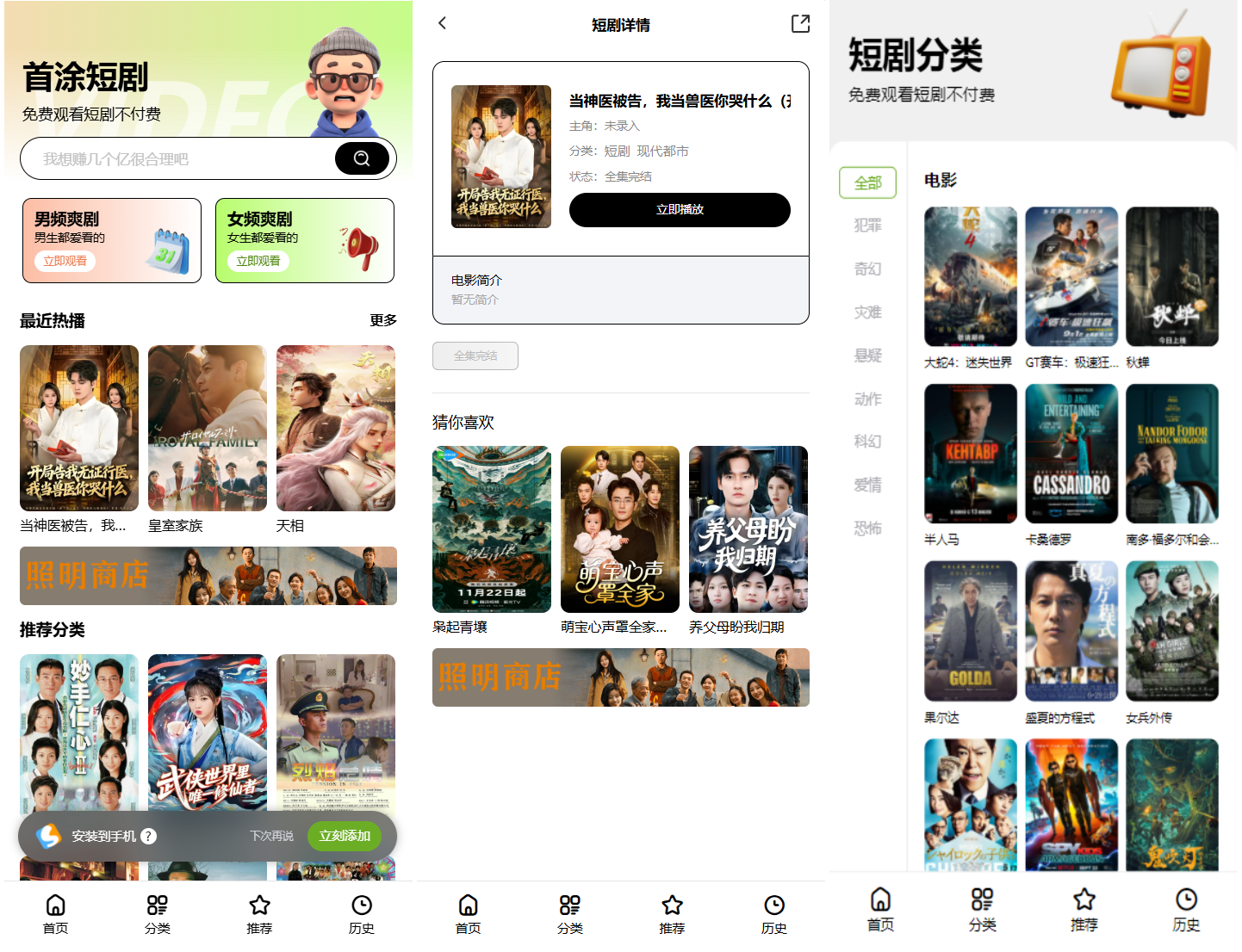 5d23ad400063a34 5d23ad400063a34