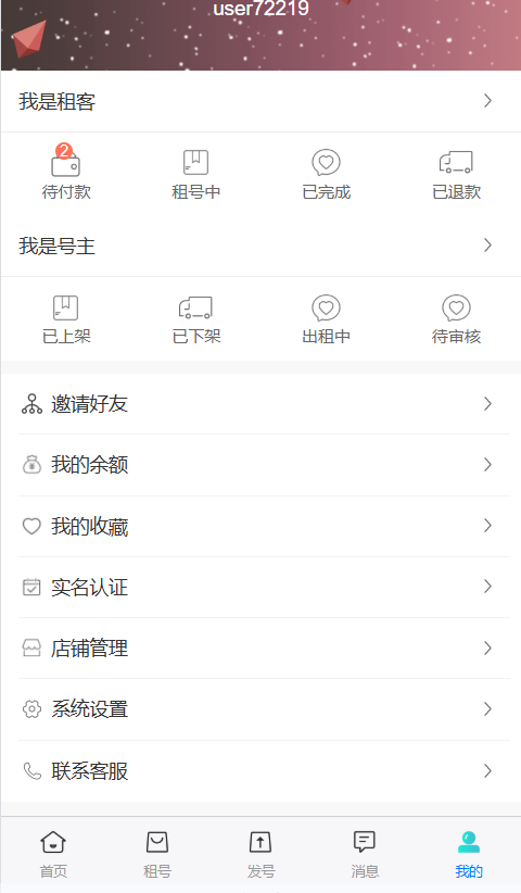 02495edd5deab2b 02495edd5deab2b