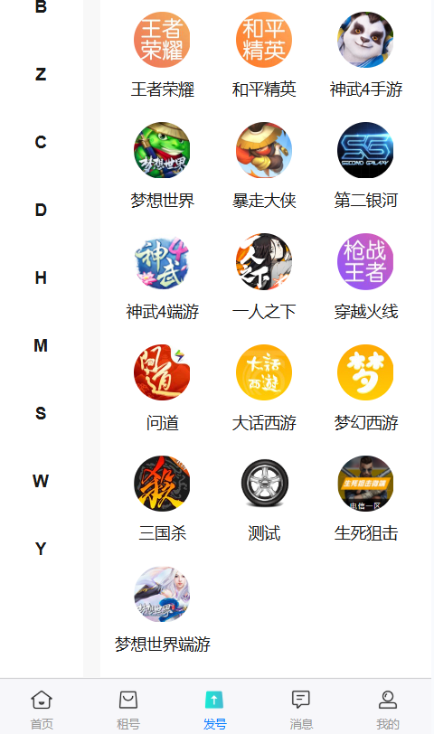 0687c8a5285403f 0687c8a5285403f