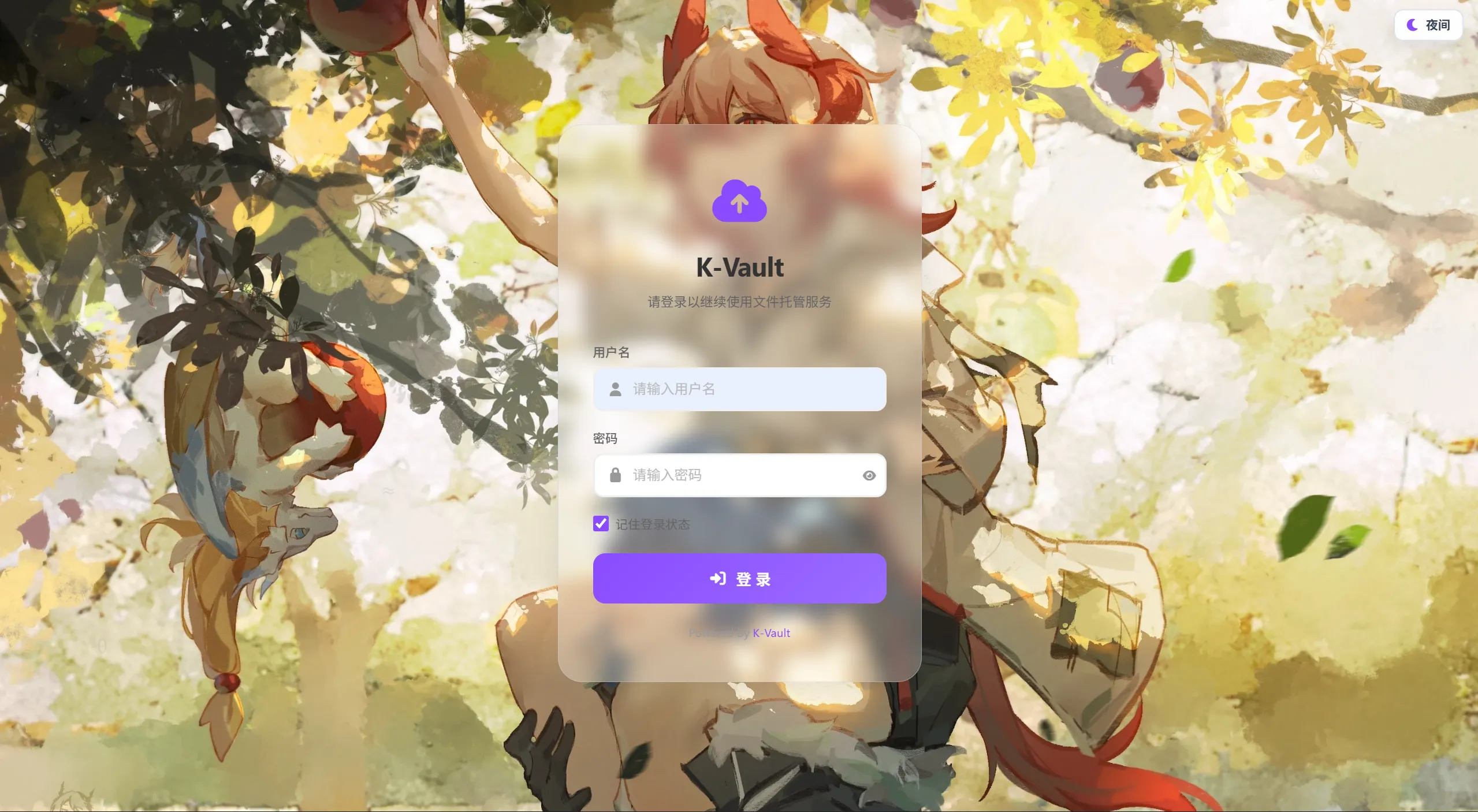 2d02aa044f98d0e 2d02aa044f98d0e