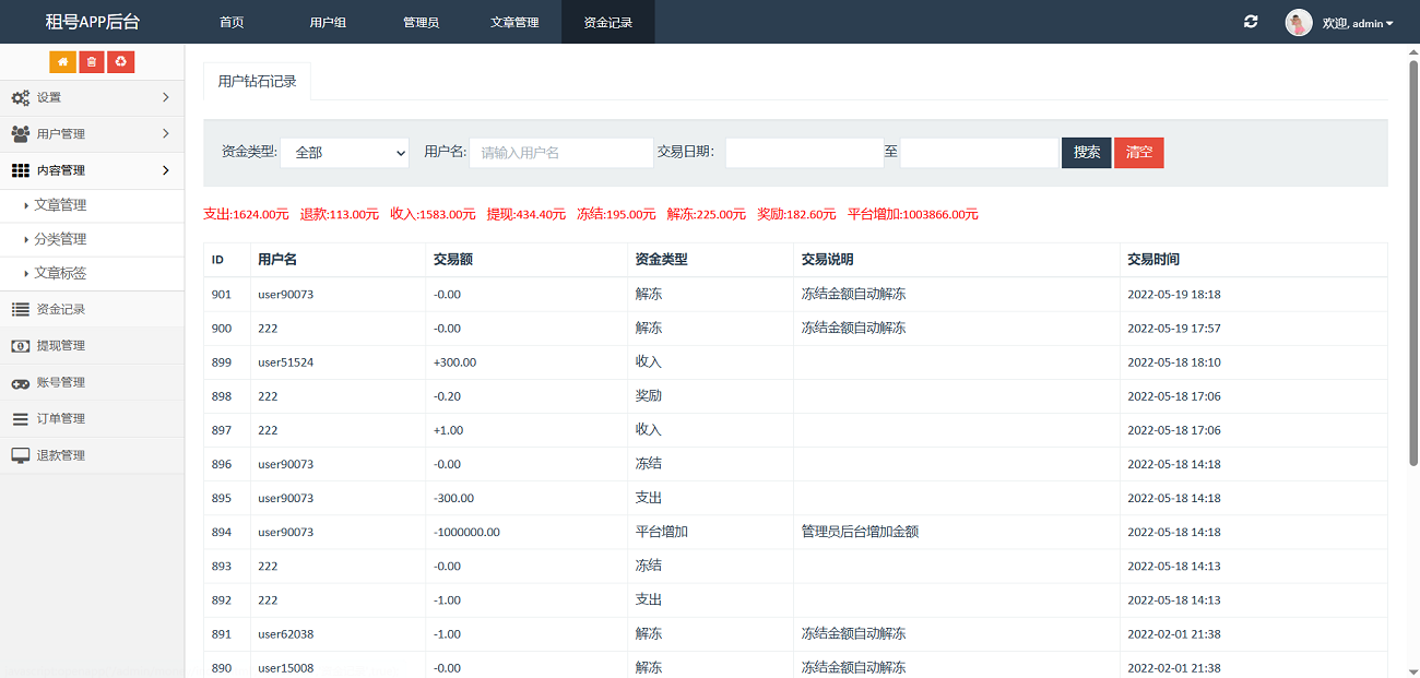 37aece9ec7314b4 37aece9ec7314b4