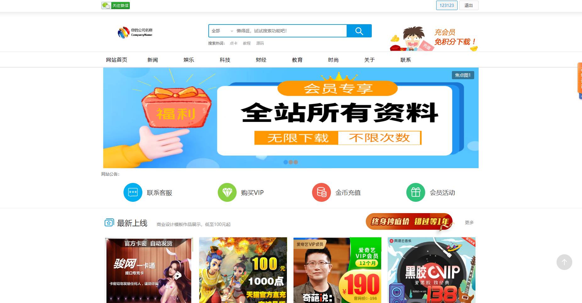 45e094bf358e17d 45e094bf358e17d