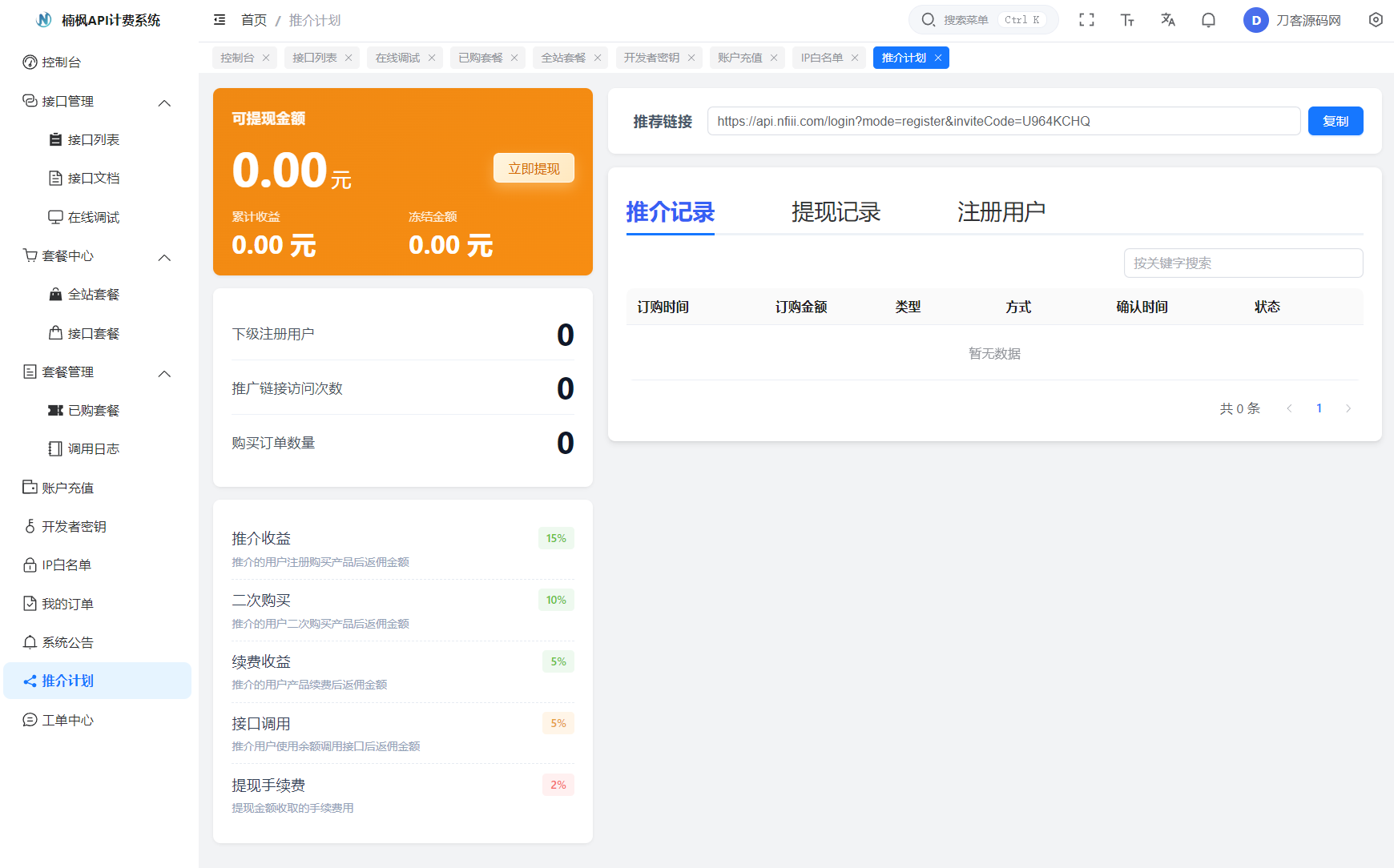 5581db938d1768e 5581db938d1768e