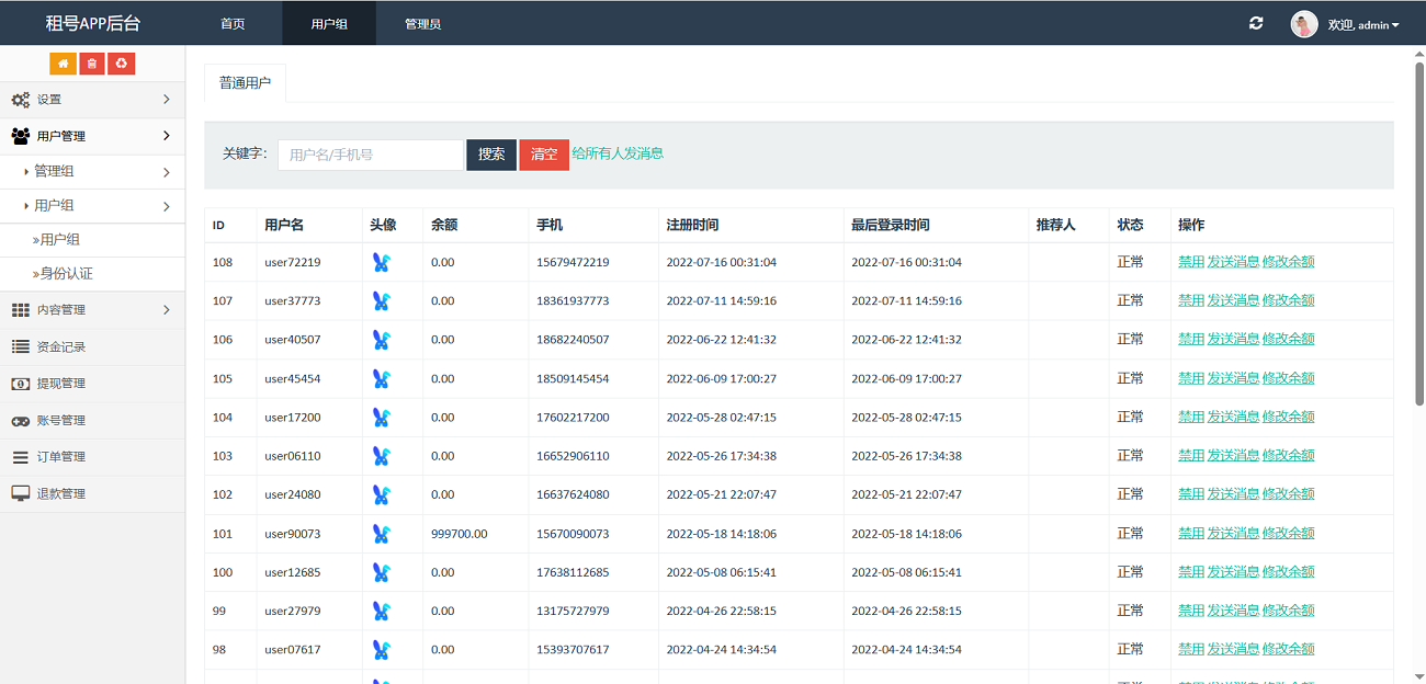 56704d0e3c66f02-1 56704d0e3c66f02-1