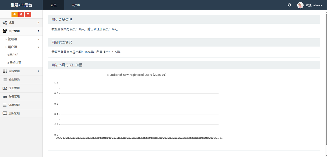 56704d0e3c66f02 56704d0e3c66f02