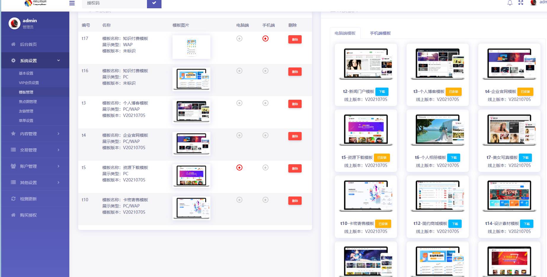 6e4b80cf917f569 6e4b80cf917f569