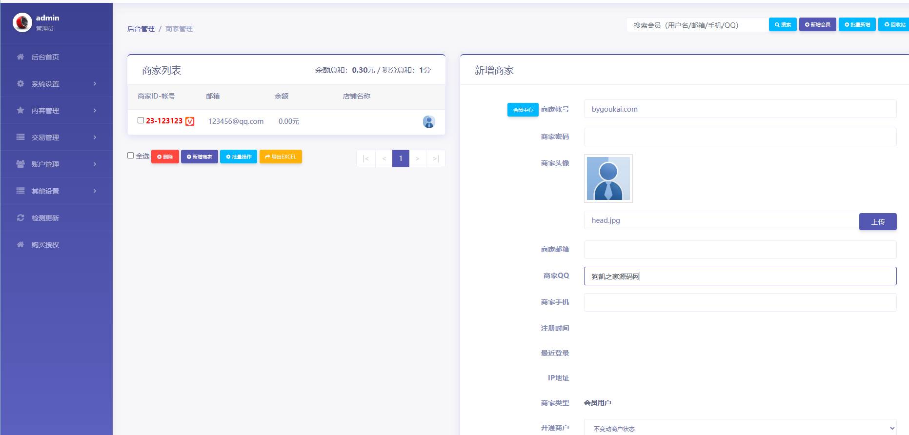 82890df4b1cc809 82890df4b1cc809