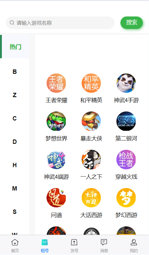 9ab24c549616e24 9ab24c549616e24