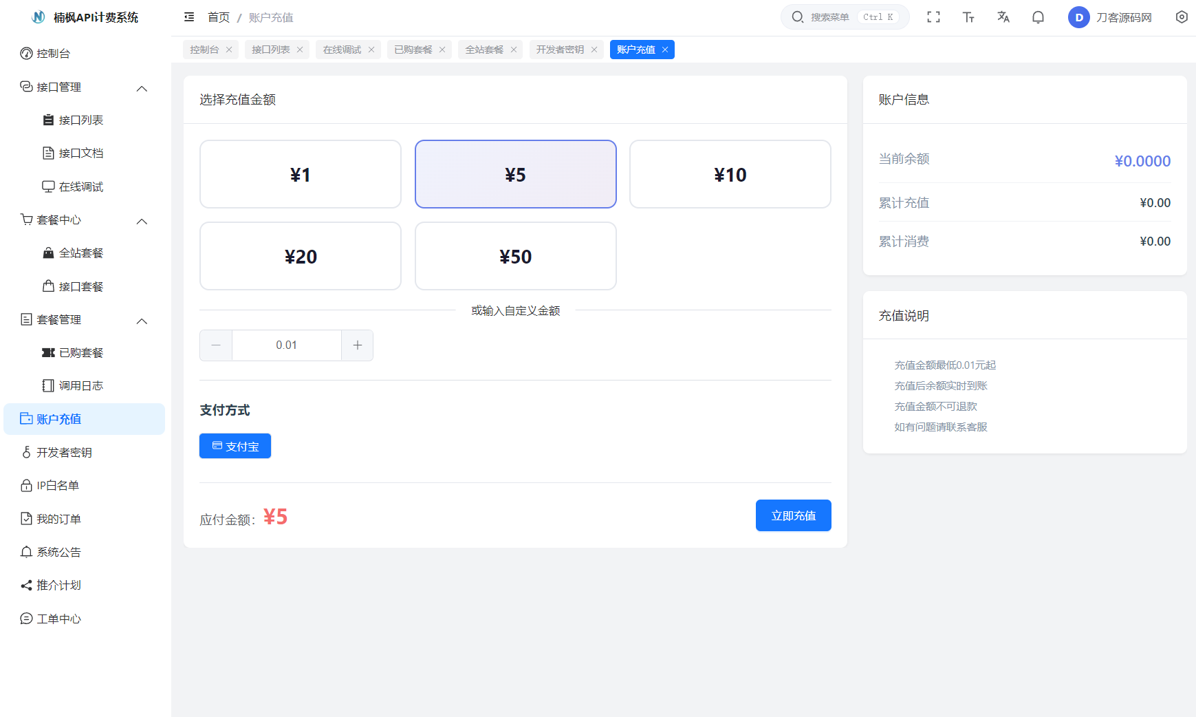 9cdebd6c310c974 9cdebd6c310c974