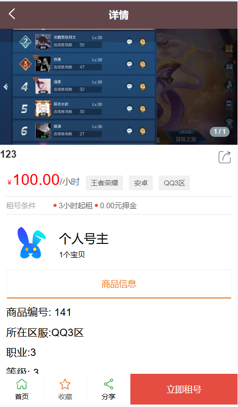 ac8a5b2ac309ad7 ac8a5b2ac309ad7