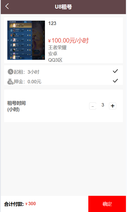 b3f7b7a26b5a1a2 b3f7b7a26b5a1a2