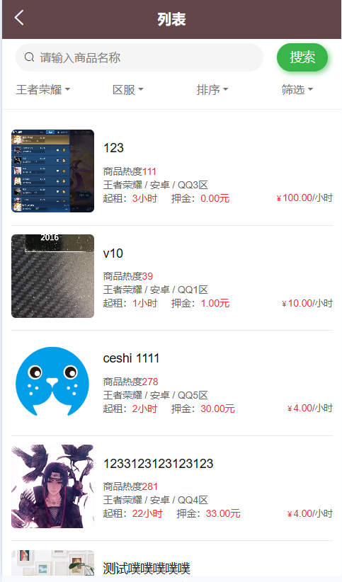 c68c2c217b9f1e5 c68c2c217b9f1e5