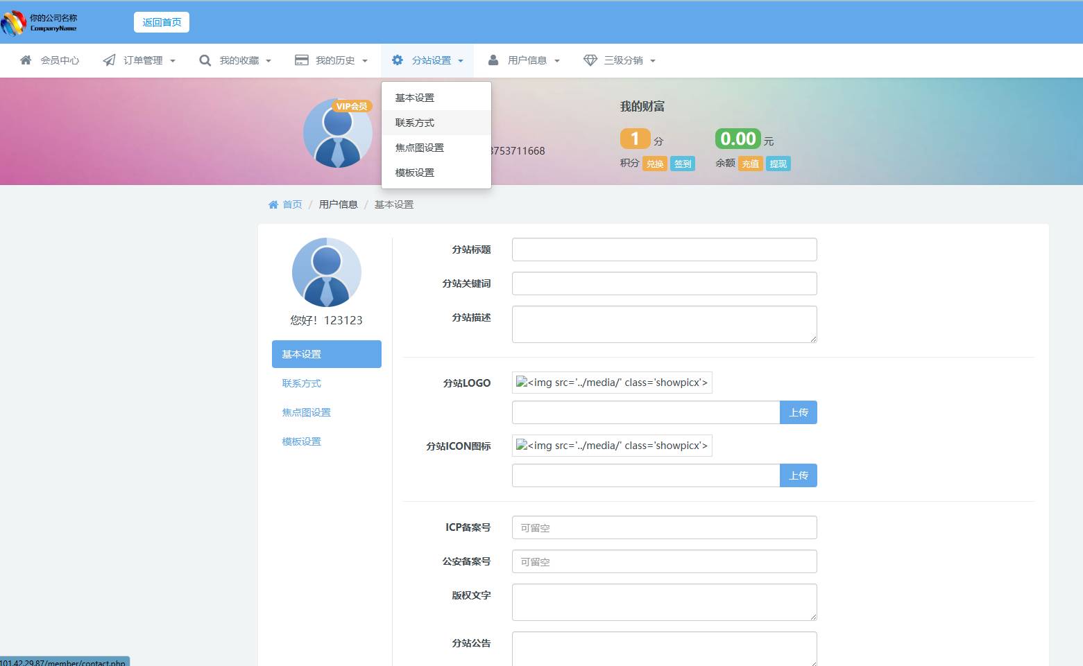 cc04bc24339f942 cc04bc24339f942