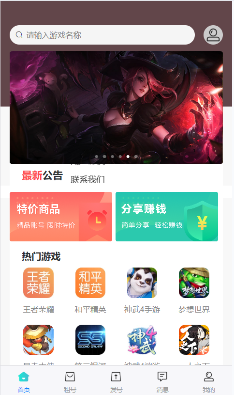 cdc23c913f73afe cdc23c913f73afe