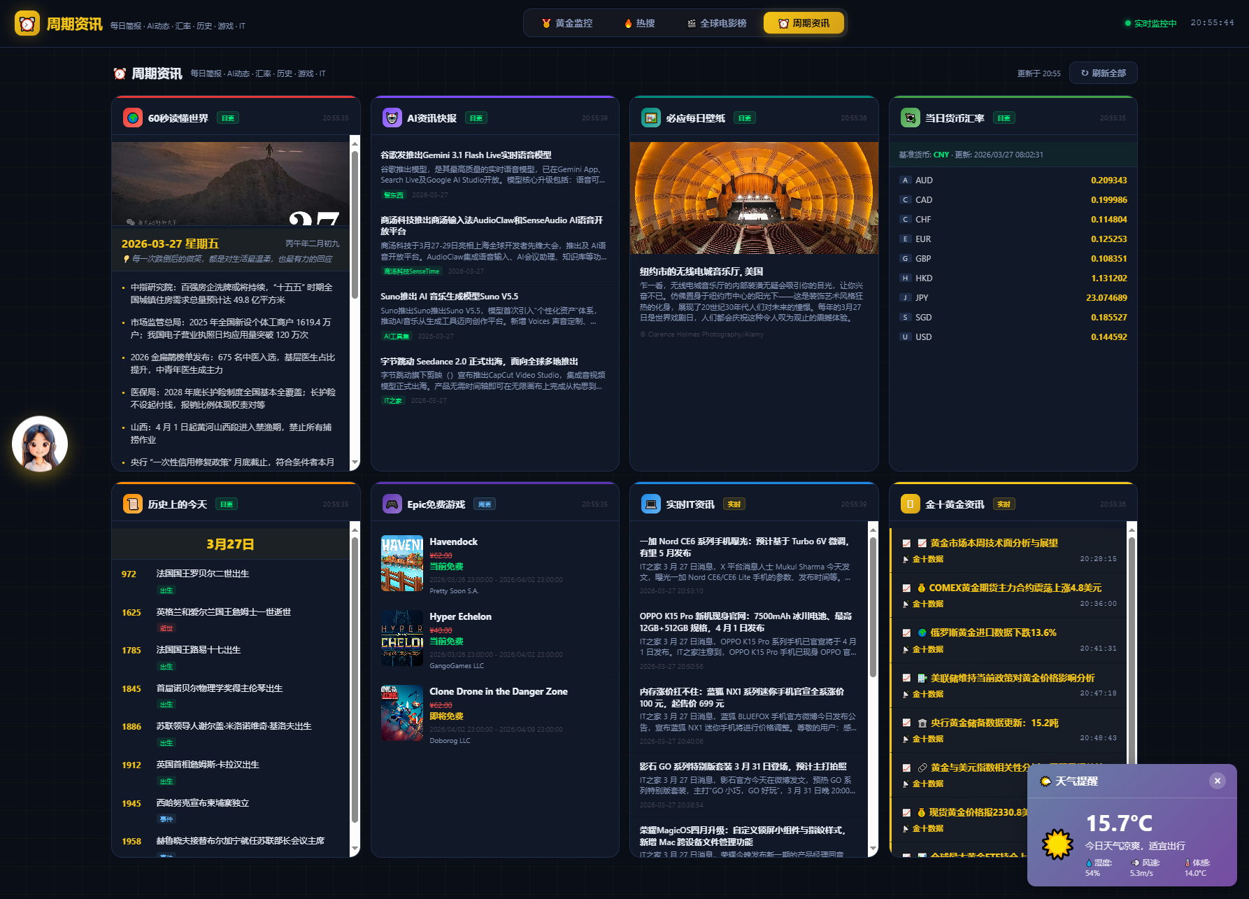 d1f91a56d147ba5 d1f91a56d147ba5