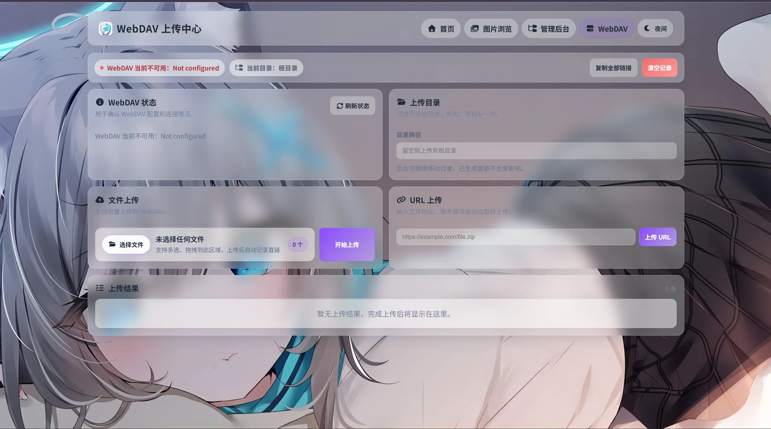 e1d8170430a2ef8 e1d8170430a2ef8