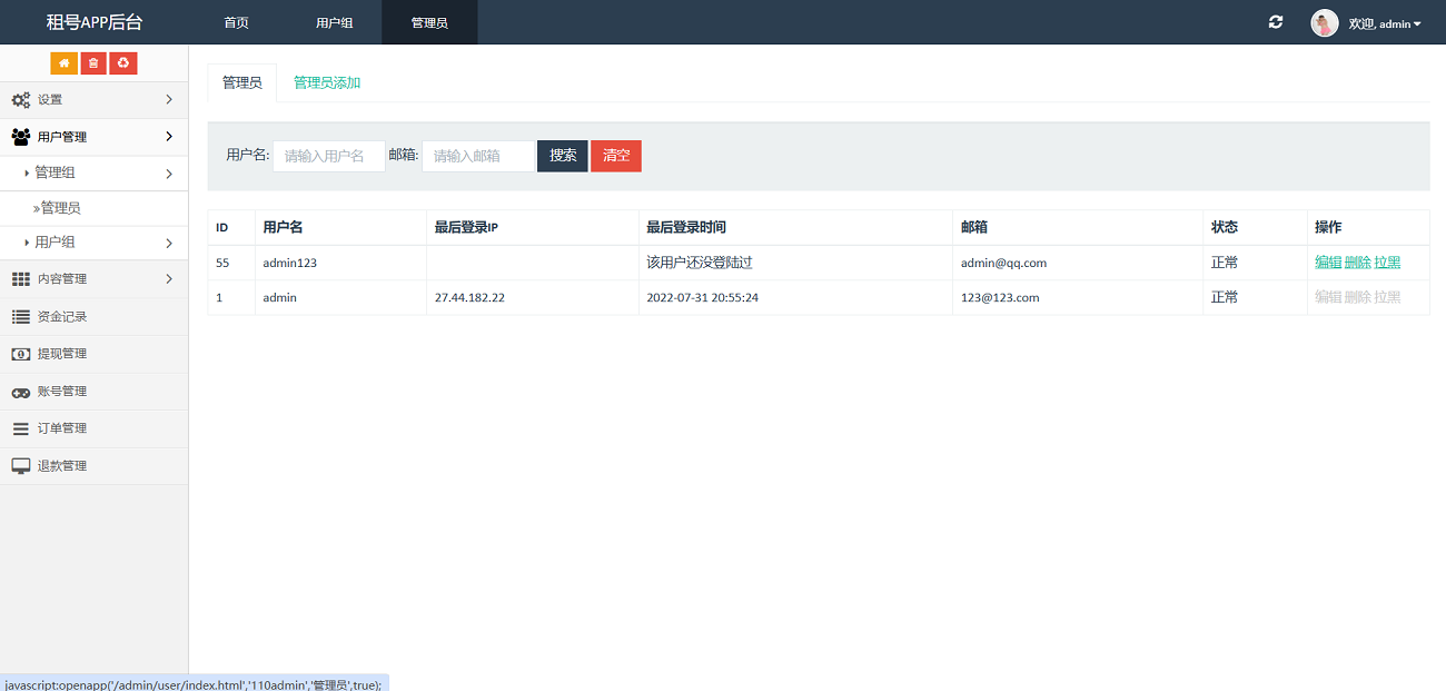 ff27ab660291da0 ff27ab660291da0