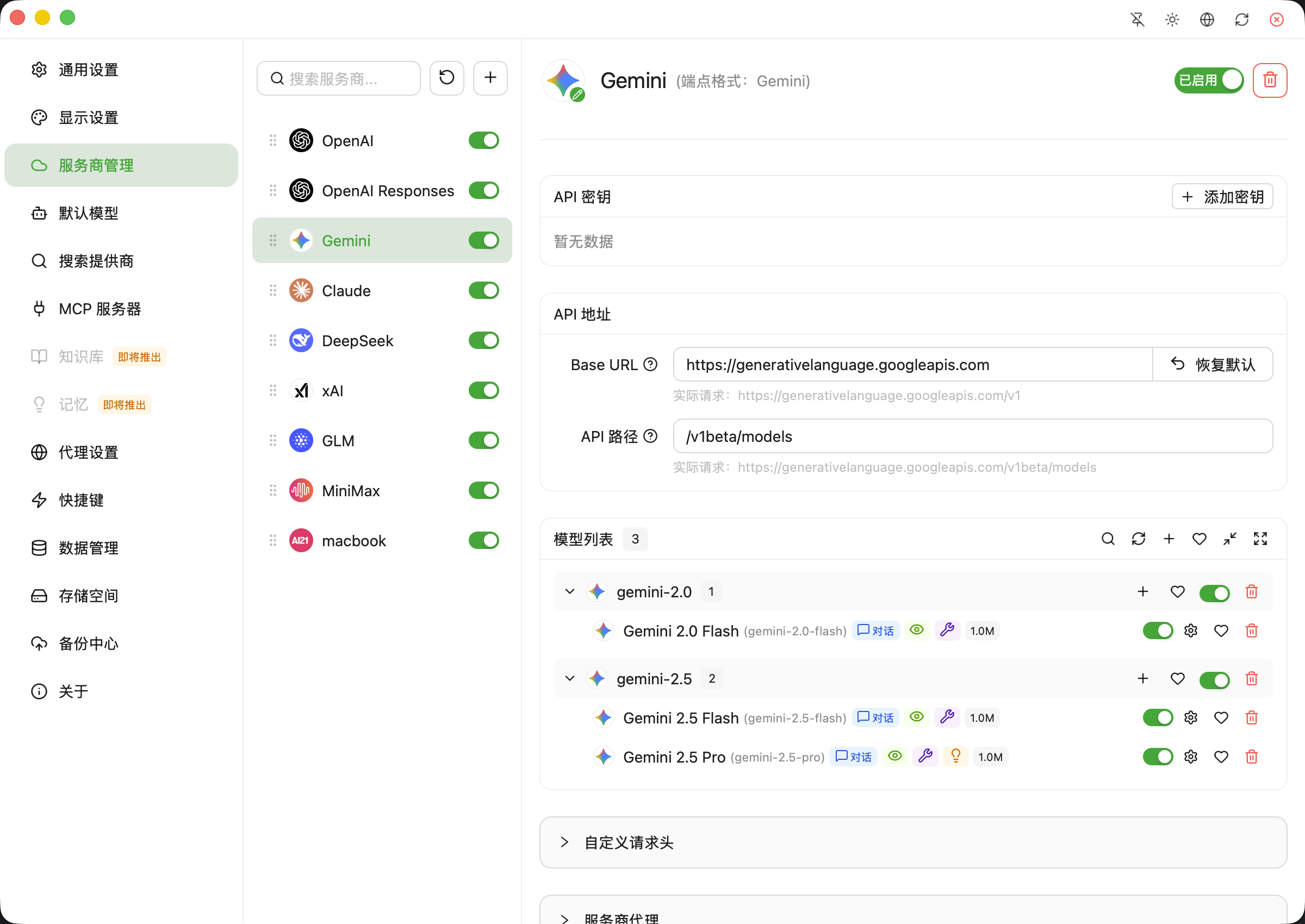 076488080b07fc7 076488080b07fc7