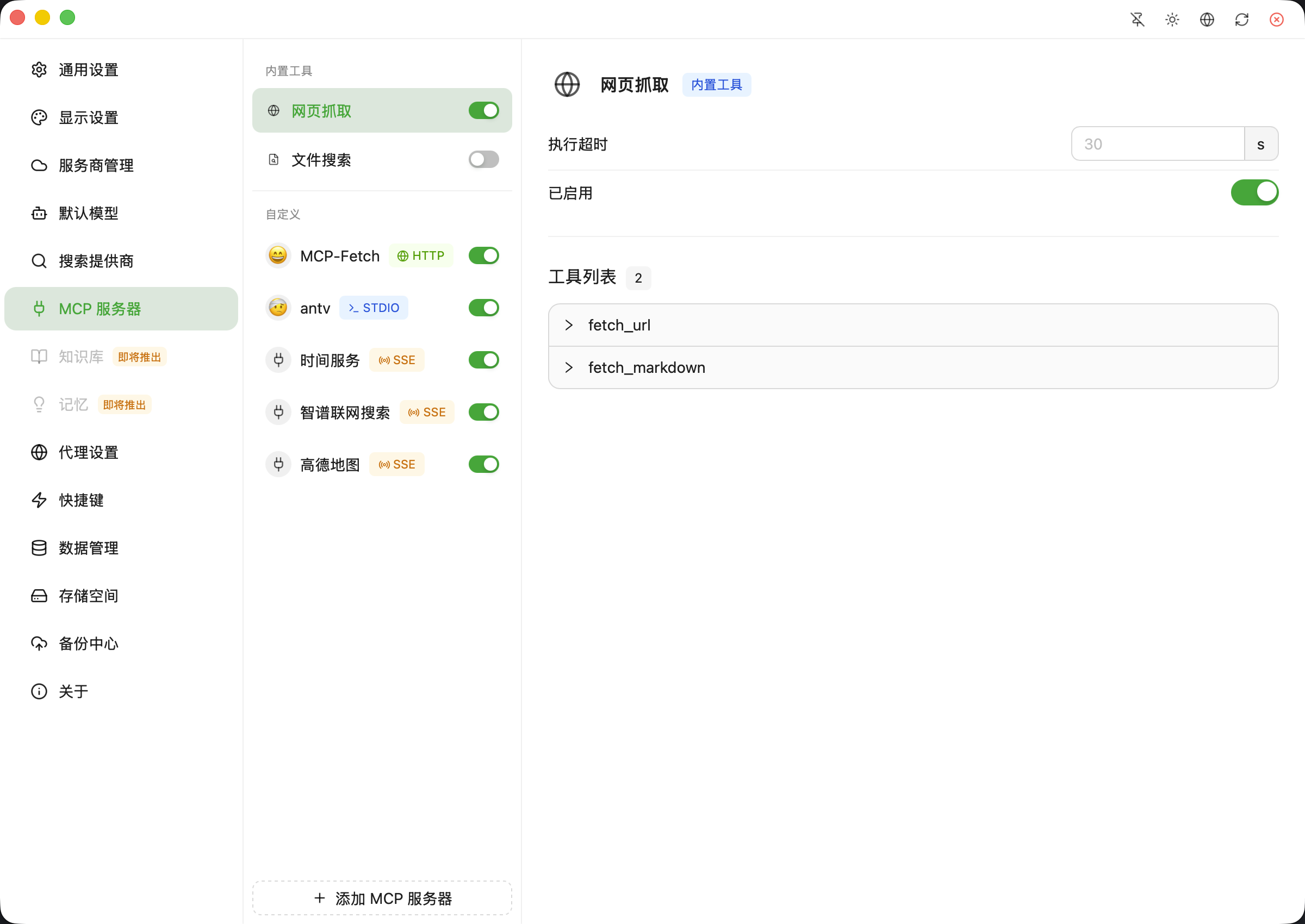 502fbe1c679c9a1 502fbe1c679c9a1