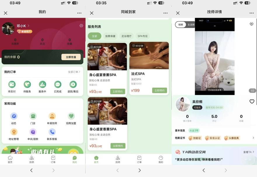 99c37ade129cfa4 99c37ade129cfa4