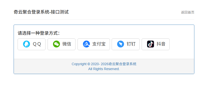 2b32c6954df988d